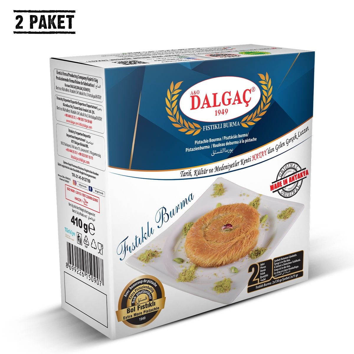 2 Adetli Kutu Dondurulmuş Fıstıklı Burma 410 Gr