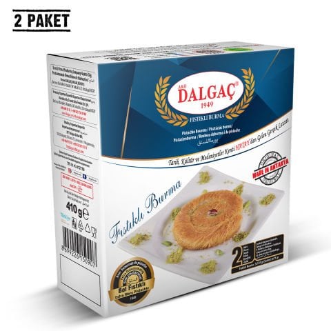 2 Adetli Kutu Dondurulmuş Fıstıklı Burma 410 Gr
