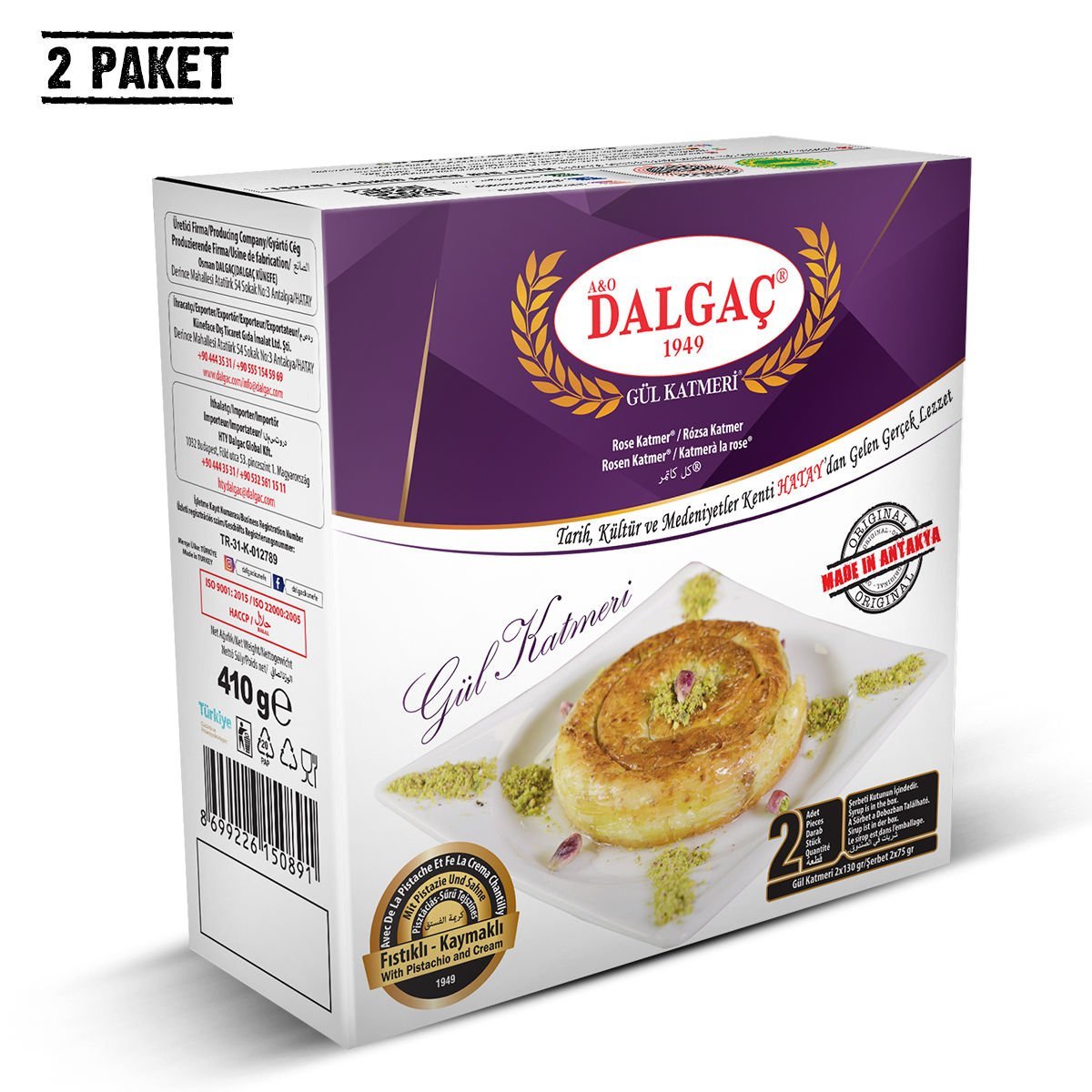 2 Adetli Kutu Dondurulmuş Gül Katmeri® 410 Gr