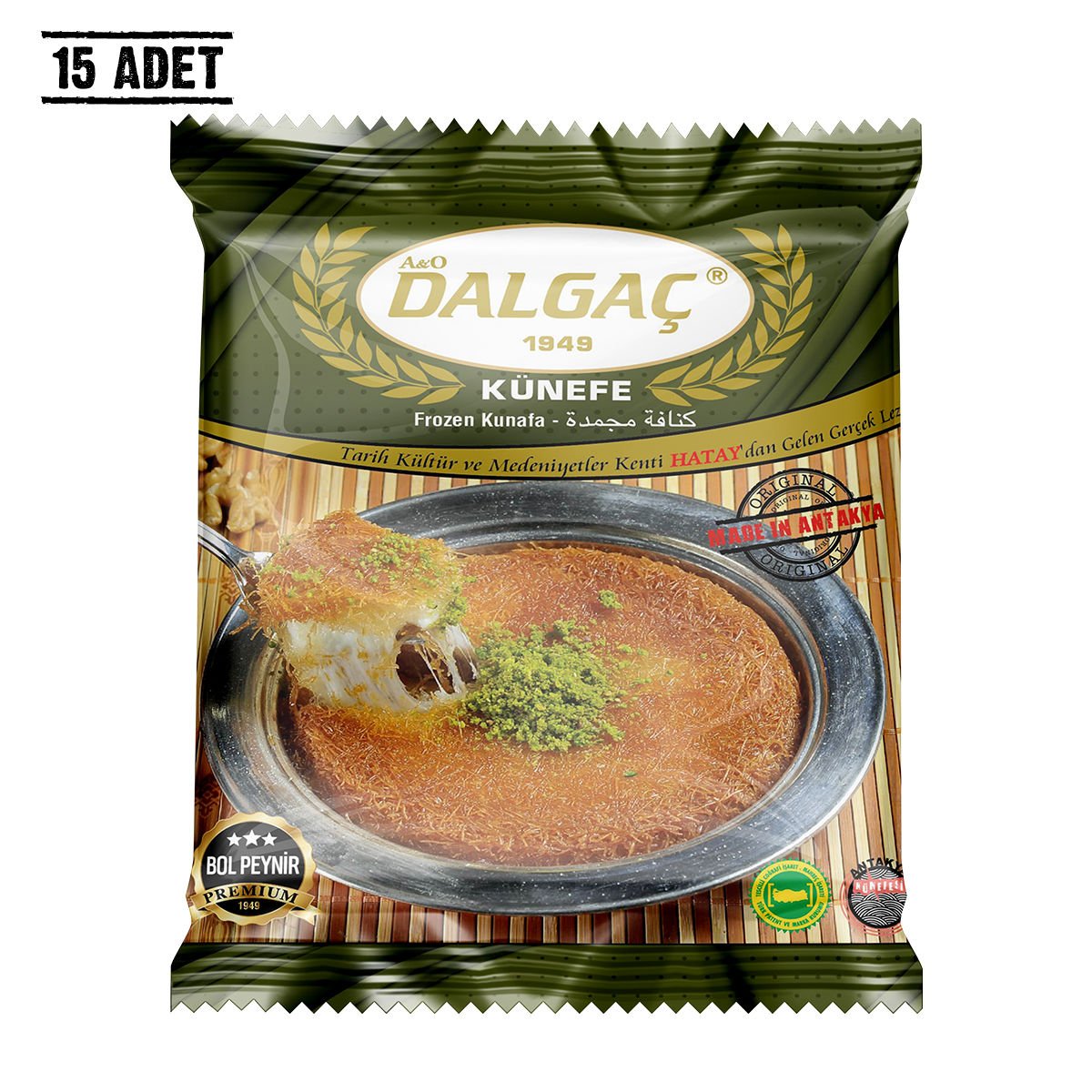 Dondurulmuş Peynirli Künefe 150 Gr