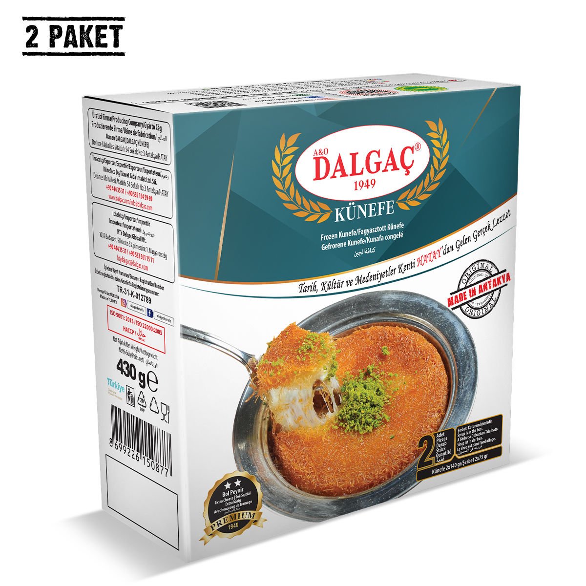 2 Adetli Kutu Dondurulmuş Peynirli Künefe 430 Gr