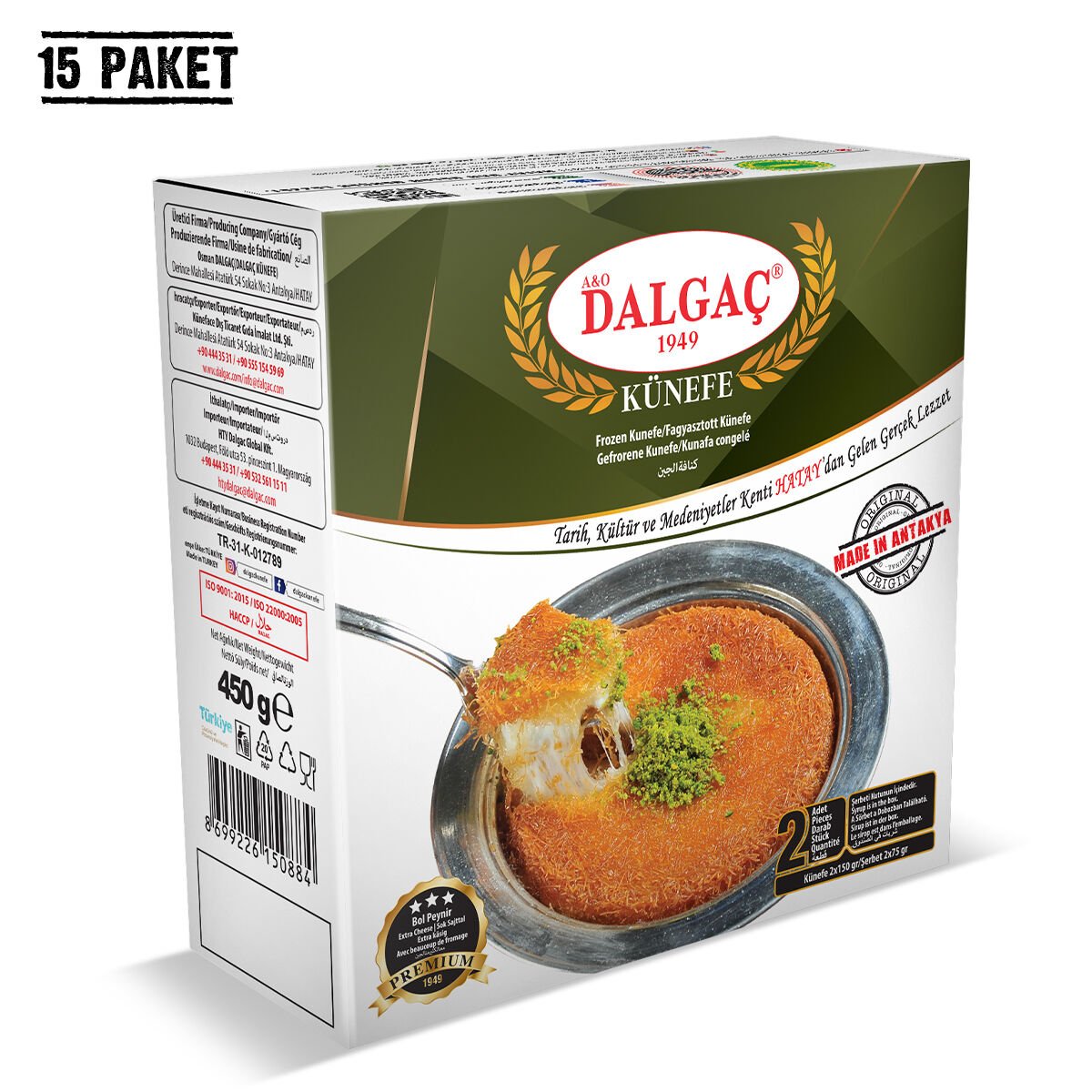 2 Adetli Kutu Dondurulmuş Peynirli Künefe 450 Gr Orta (15 Paket)