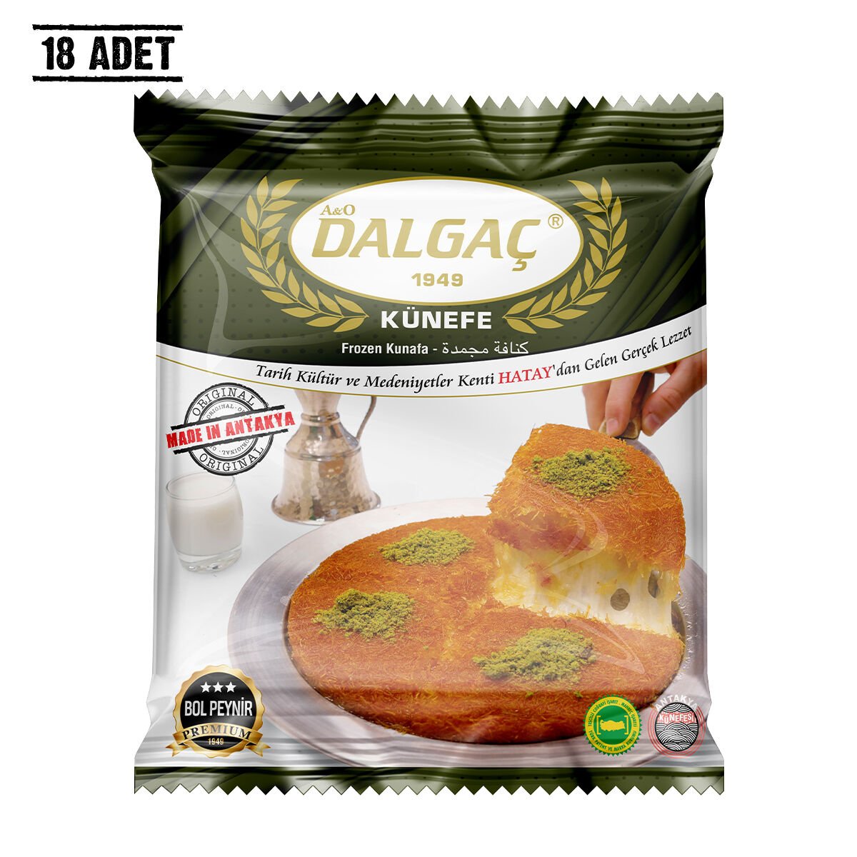 Dondurulmuş Peynirli Künefe 4 Kişilik Pişmemiş 600 Gr + 4xŞerbet 75 Ml Büyük (18 Adet)