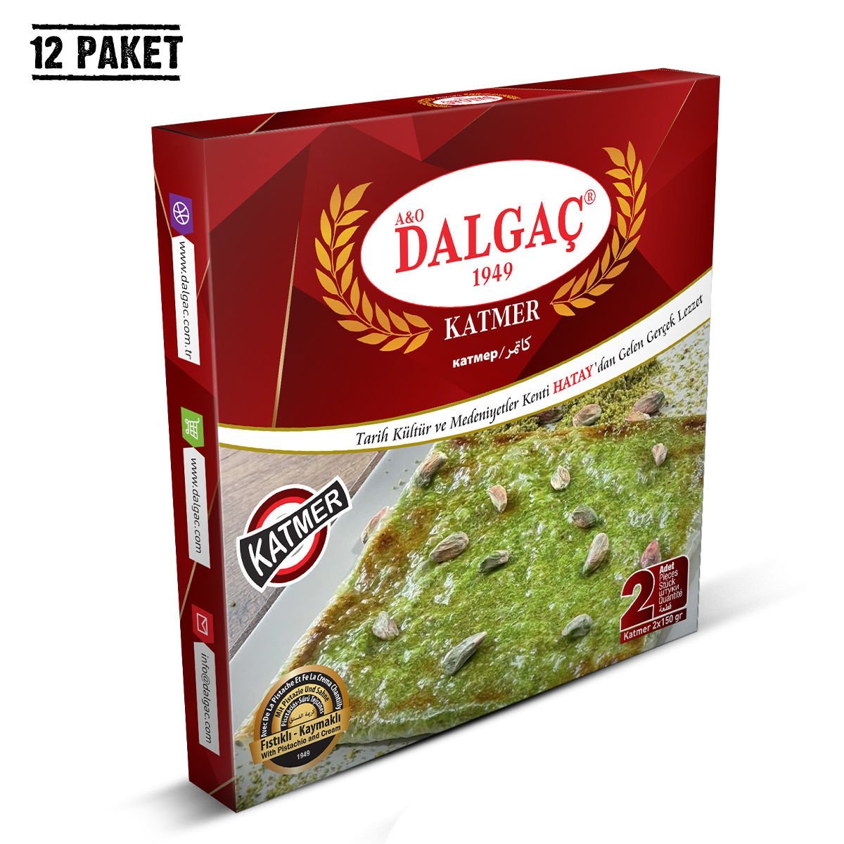 Dondurulmuş Katmer (2 Adet 150 Gr'lık Katmer) Küçük (12 Paket)