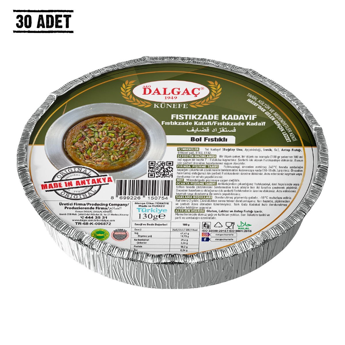 Folyo Tabak İçinde Dondurulmuş Fıstıkzade Kadayıf Küçük (30 Adet)