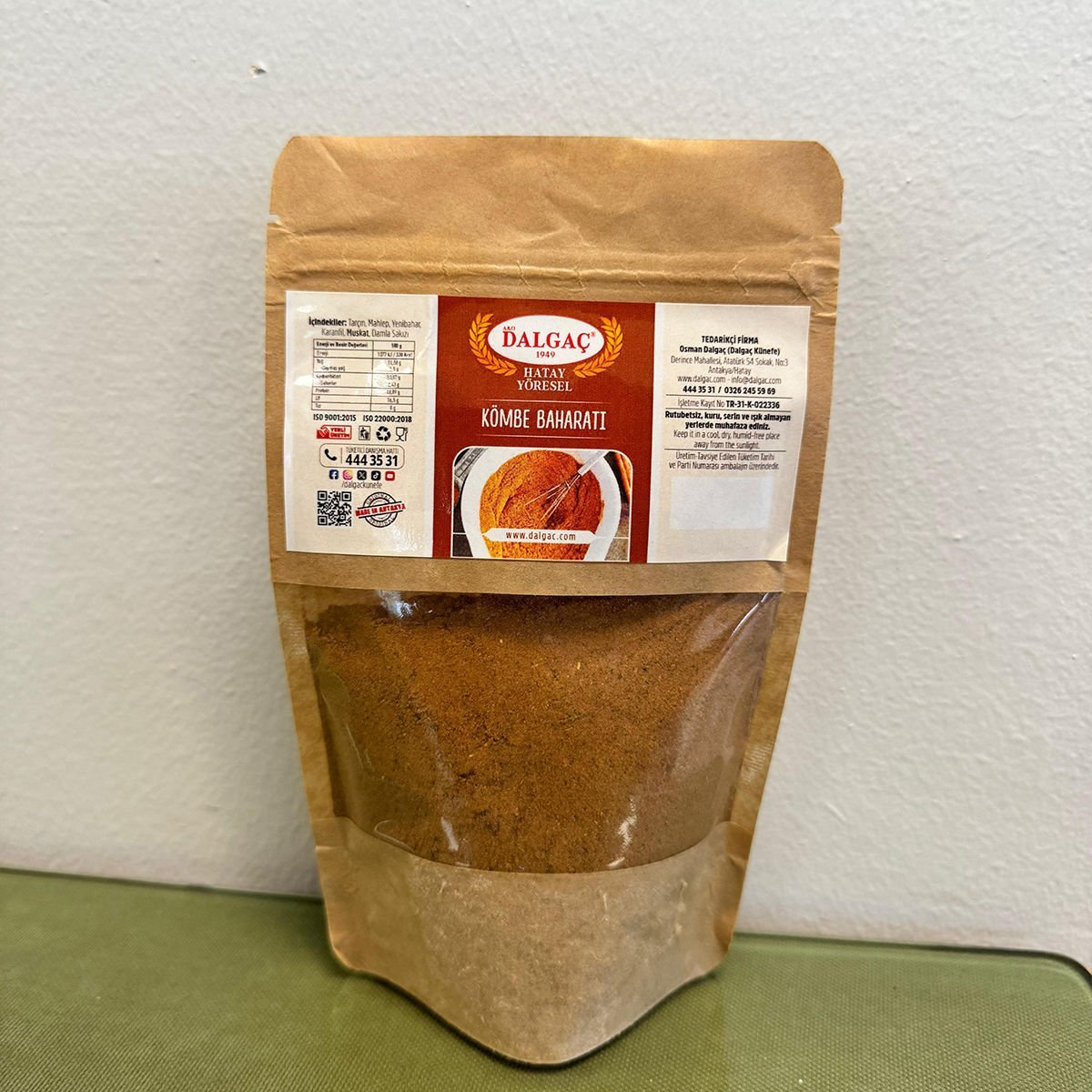 Kömbe Baharatı 100 Gr