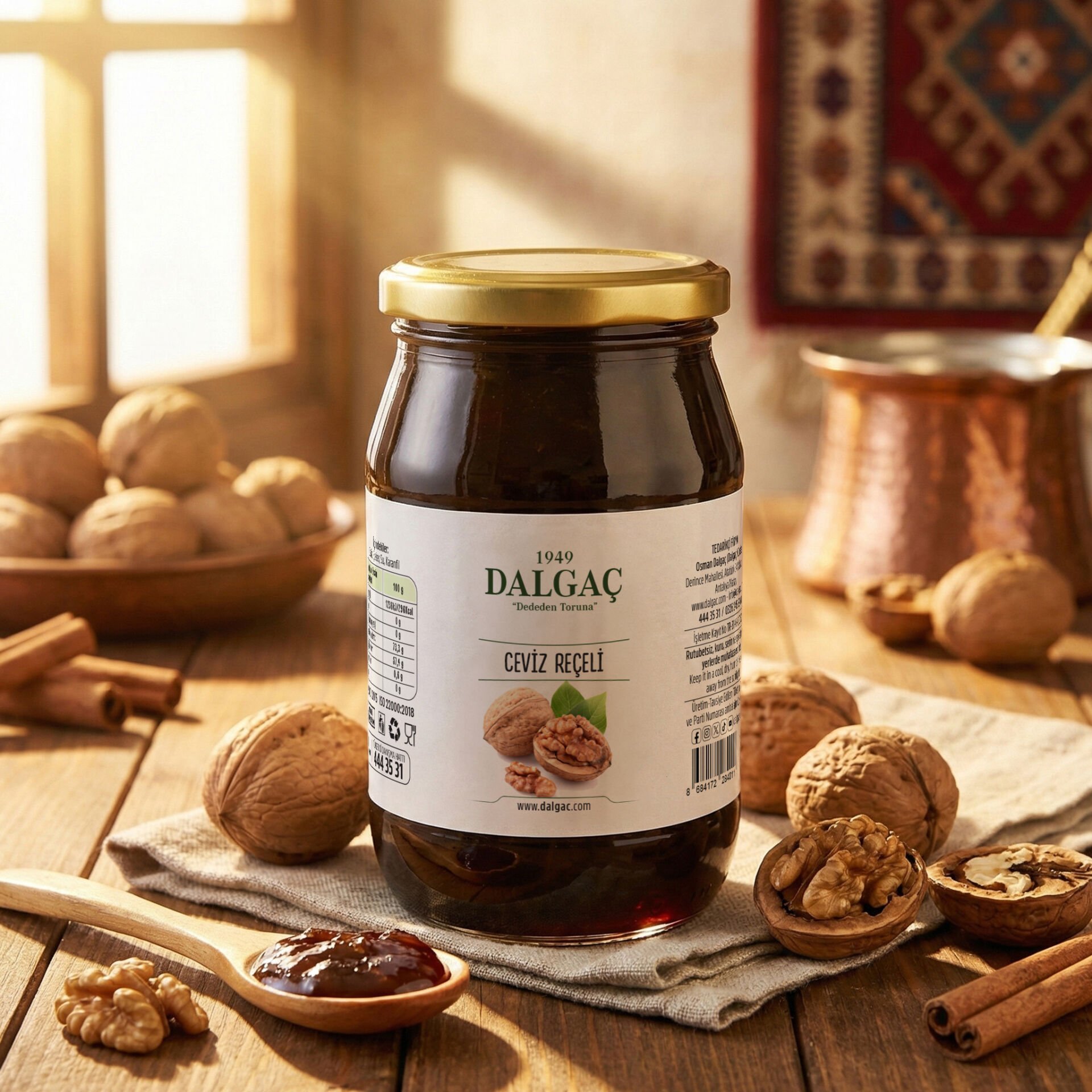 Ceviz Reçeli