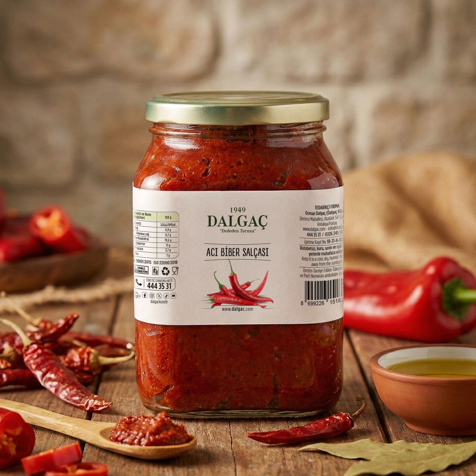 Acı Biber Salçası
