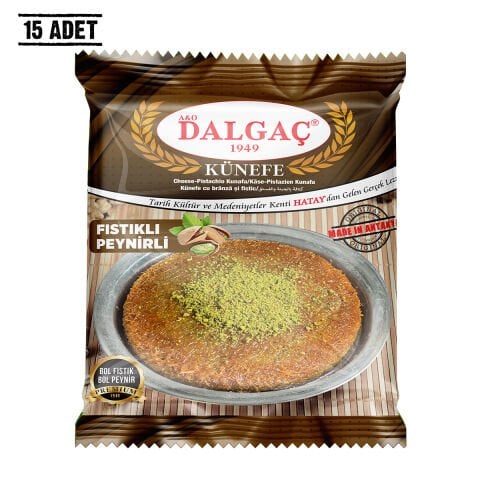 Dondurulmuş Peynirli-Fıstıklı Künefe 140 Gr Mini (15 Adet)