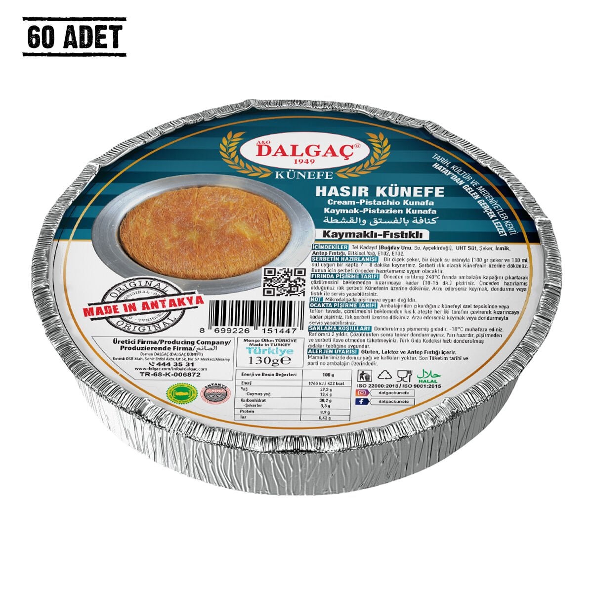 Folyo Tabak İçinde Dondurulmuş Kaymaklı-Fıstıklı Hasır Künefe 130 Gr Orta (60 Adet)